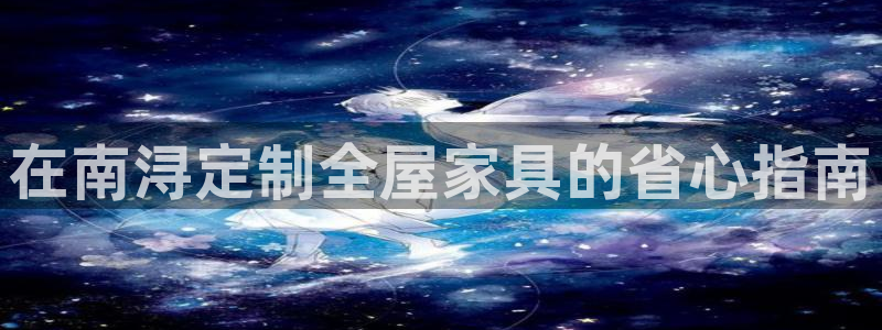 bb电子最简单设置方法