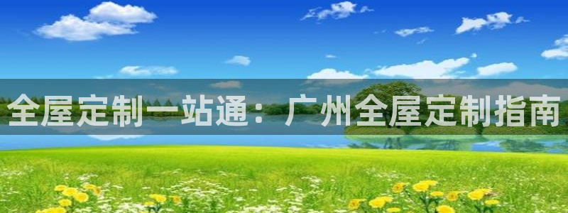 bb电子哪个平台好用一点