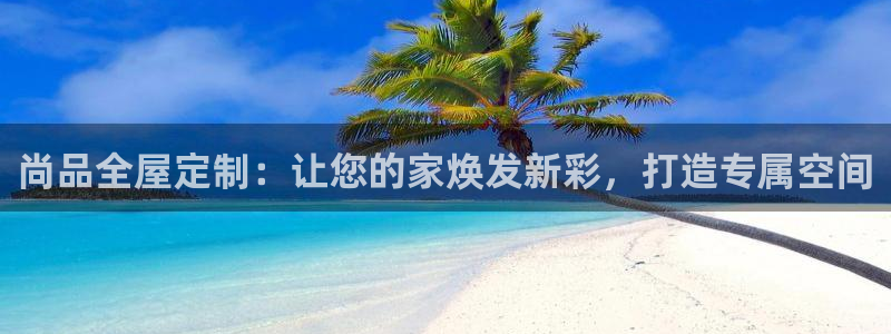 bb电子糖果彩球