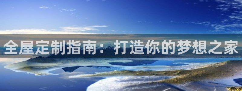 bb电子最简单设置方法