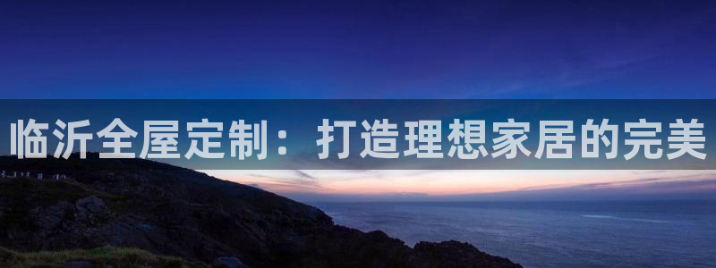 bb电子教育平台