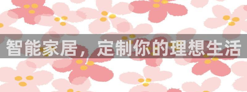 bb电子哪个平台好啊