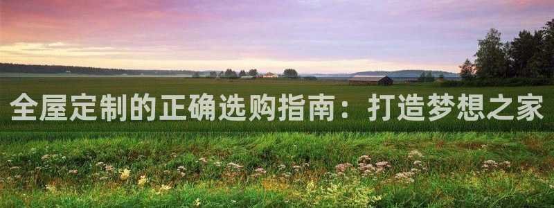 bb电子什么时候容易爆大奖的