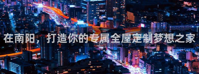 BB电子连环夺宝