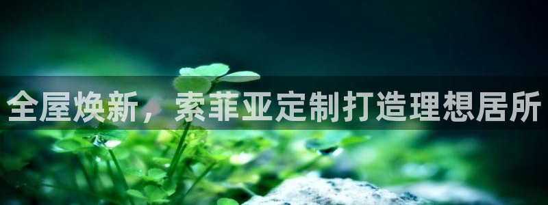 BB电子怪物派对