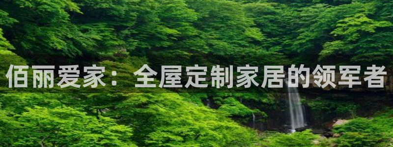 bb电子为什么总赢不了