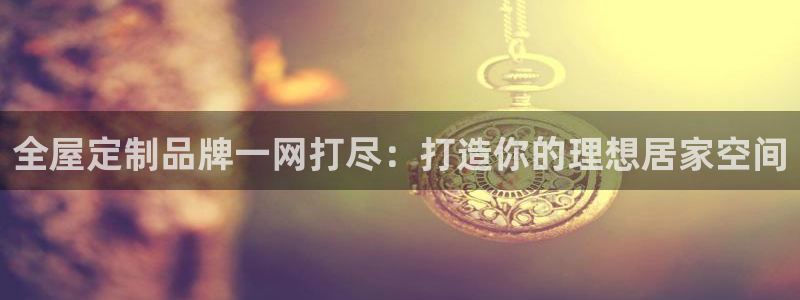 bb电子糖果彩球