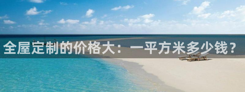 bb电子哪个平台好些