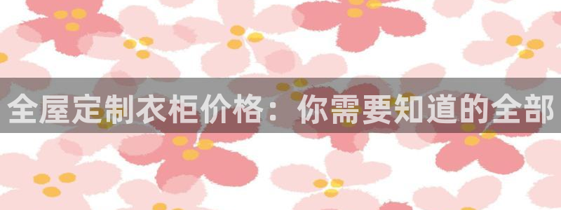 BB电子哪个平台好出款
