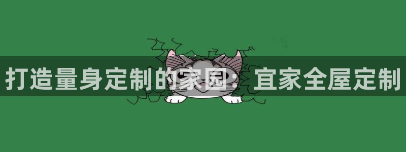 BB电子开户