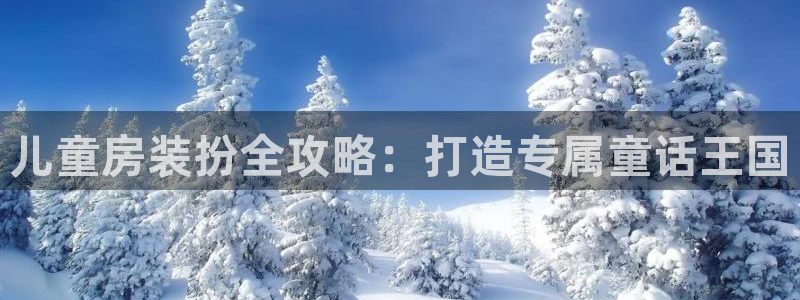 bb电子超级奖池彩金多少钱