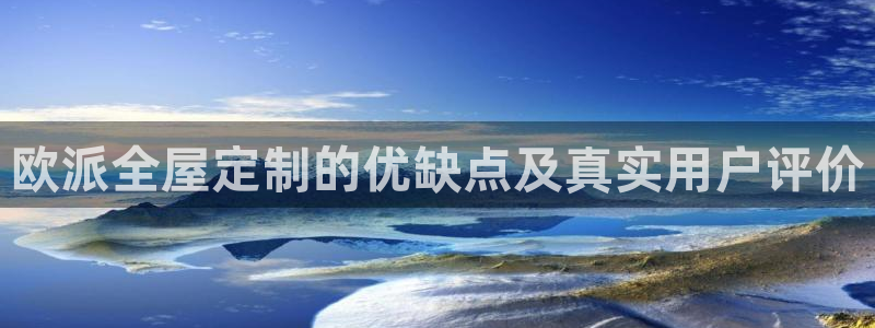 bb电子哪个平台好一点