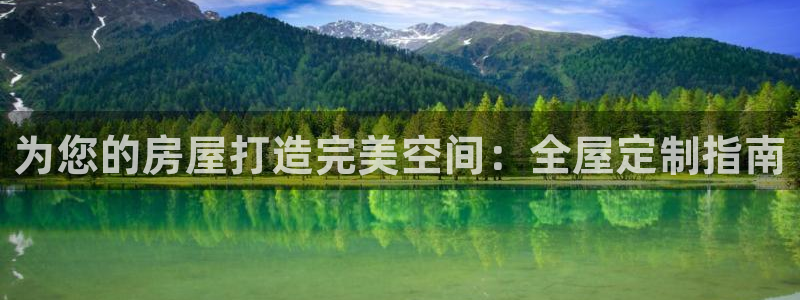 网上bb电子为什么那么假
