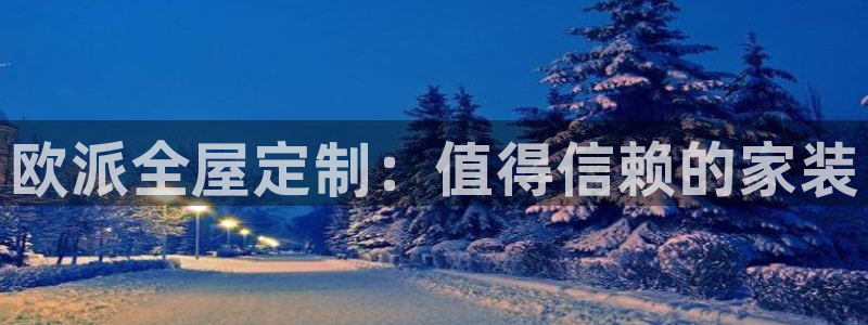 bb电子哪个平台好用点
