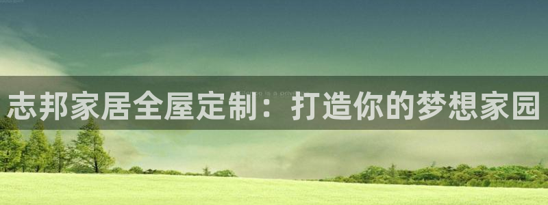 bb电子什么游戏好赢