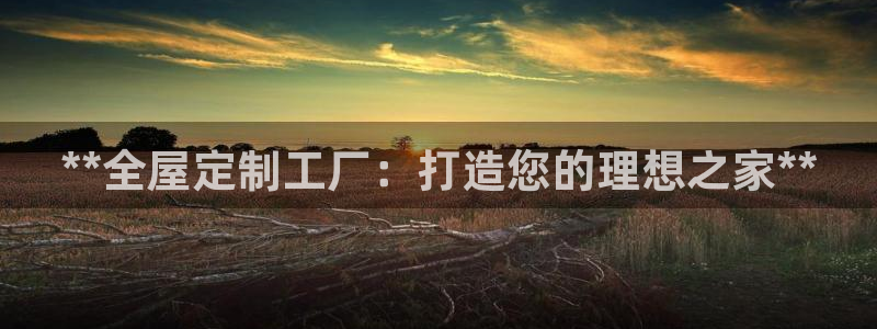 bb电子糖果玩法技巧