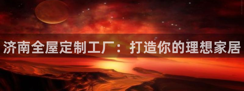 BB电子连环夺宝