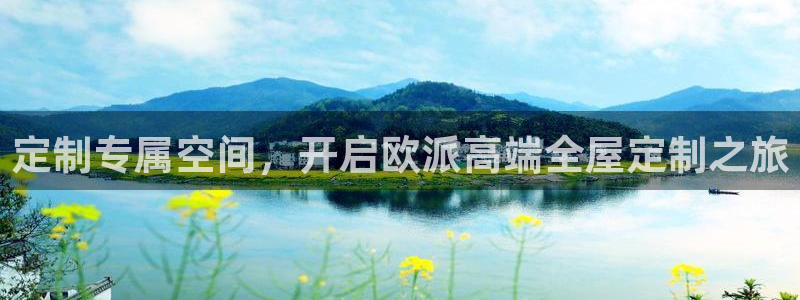 BB电子连环夺宝