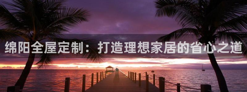 bb电子怎么英语怎么说