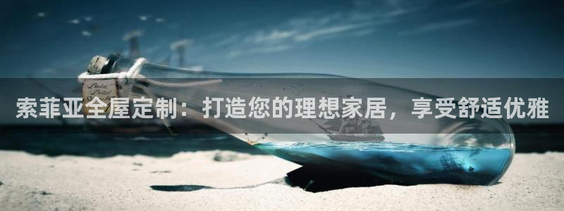bb电子哪个游戏好赢钱啊