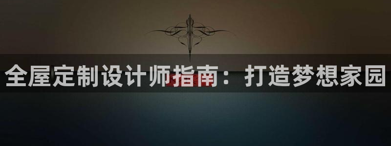 BB电子开户