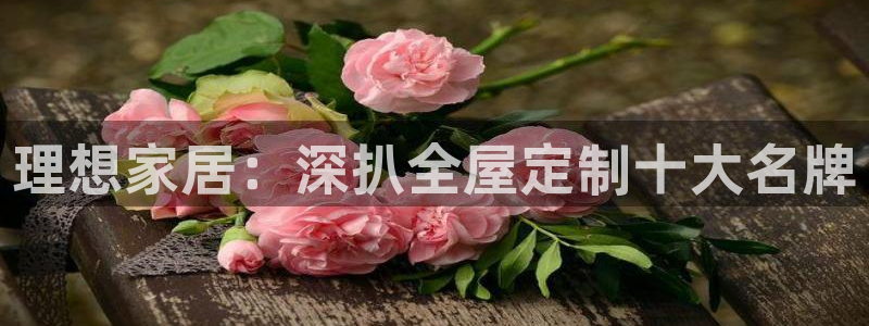 BB电子开户