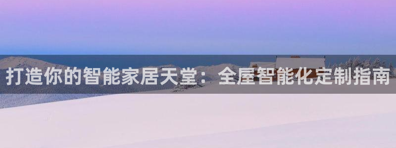 bb电子游戏娱乐平台