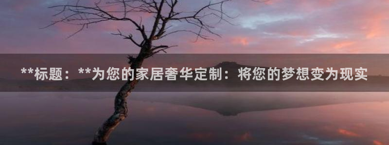 bb电子怎么赢