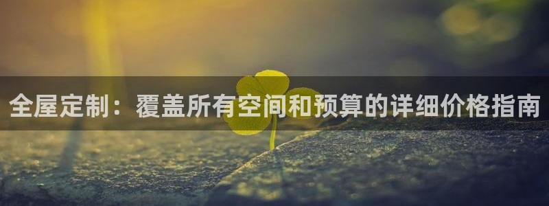网上bb电子为什么那么假的
