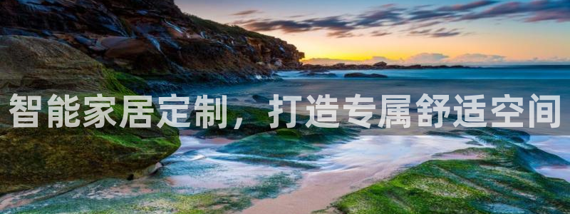 bb电子是怎么控制玩家输赢的