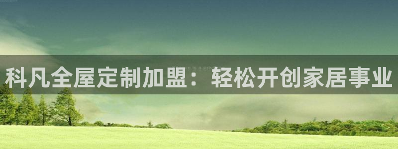 bb电子什么游戏好赢一点