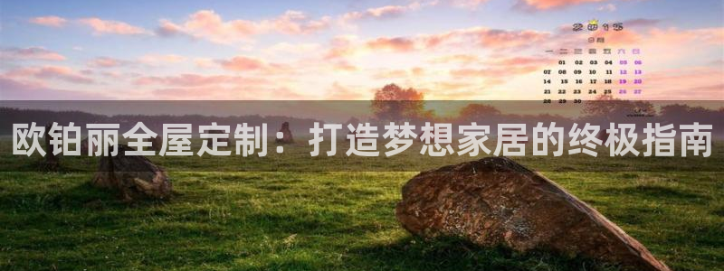 bb电子mini彩金掉落规则