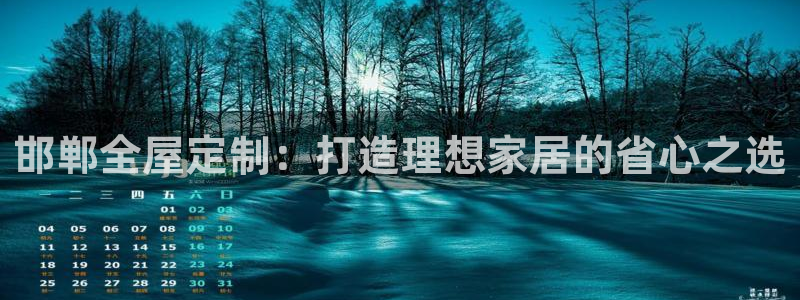 bb电子怎么赢