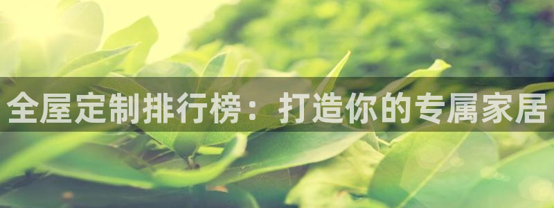 网上bb电子为什么那么假