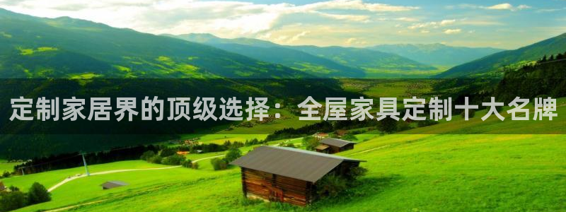 bb电子什么游戏好赢