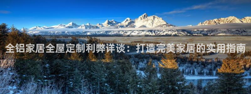bb电子哪个游戏好赢钱啊