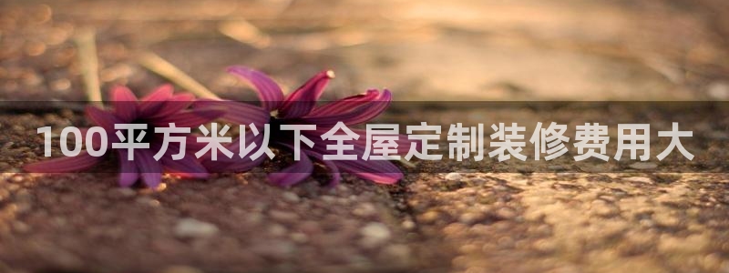 bb电子什么游戏好赢一点