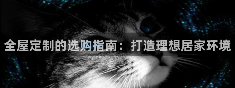 bb电子mini彩金掉落规则