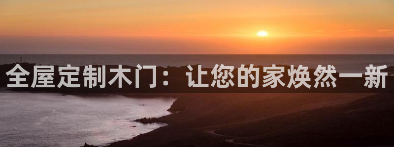 bb电子游戏娱乐平台