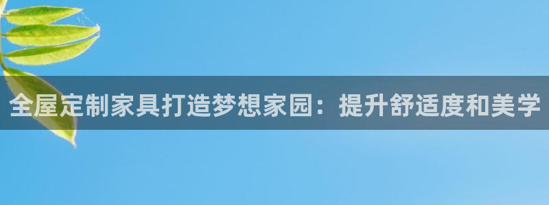 BB电子连环夺宝