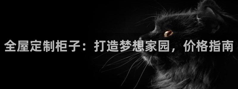 bb电子哪个平台好