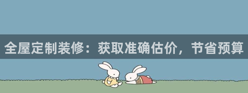 bb电子mini彩金
