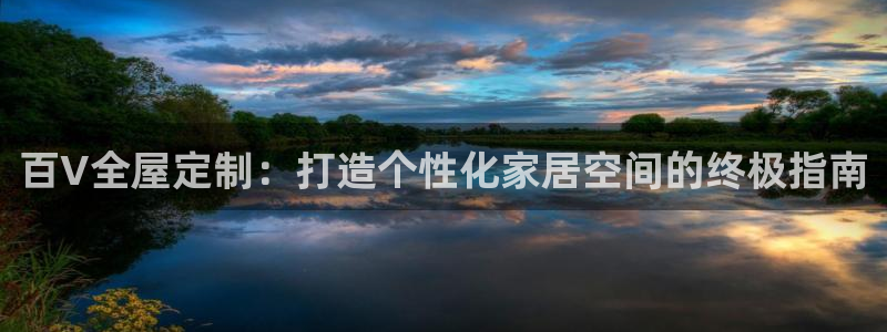 BB电子烟官网