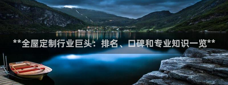 BB电子哪个平台好出款