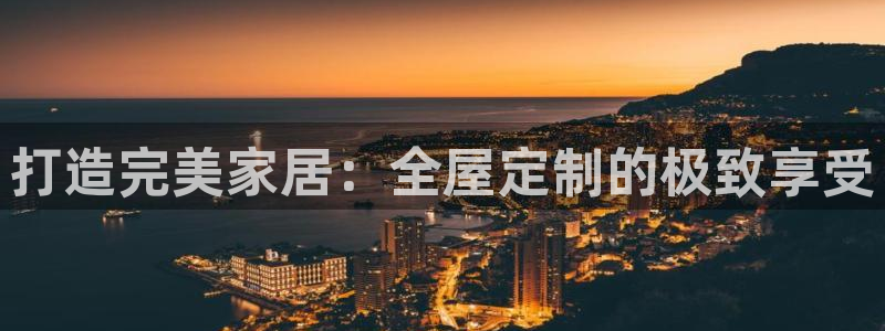 bb电子哪个平台好出款啊