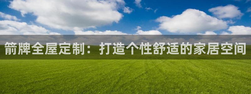 bb电子什么游戏好赢