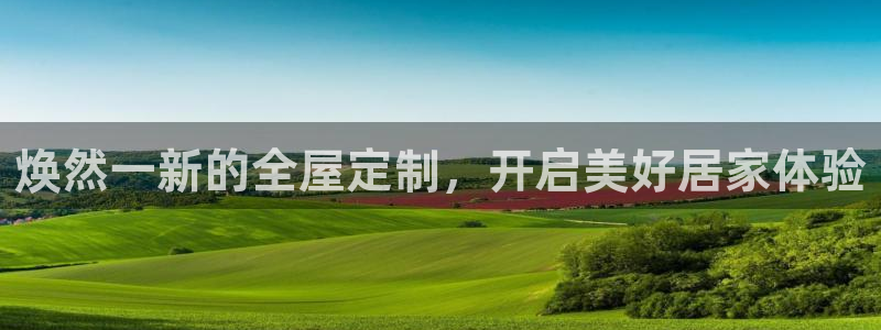 BB电子锁怎么接电