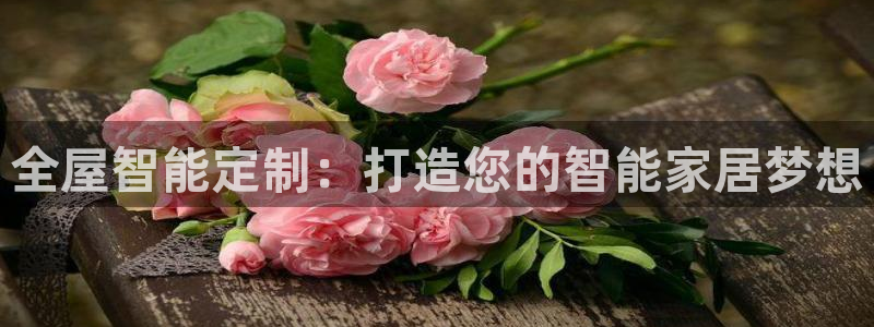 bb电子糖果哪个网站好mg官方电子平台