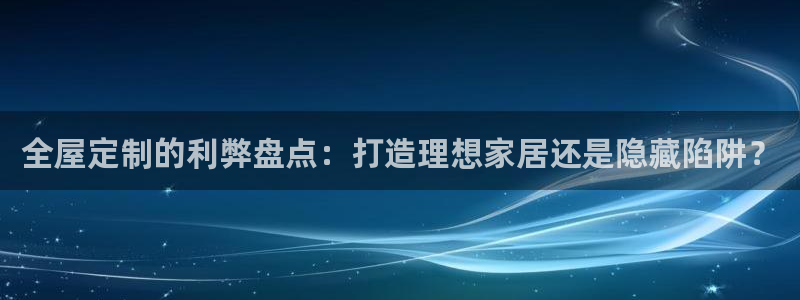 BB电子连环夺宝