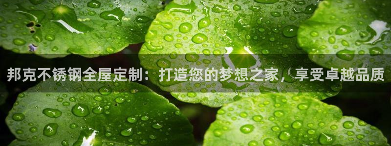 Bb电子琴和弦是哪个